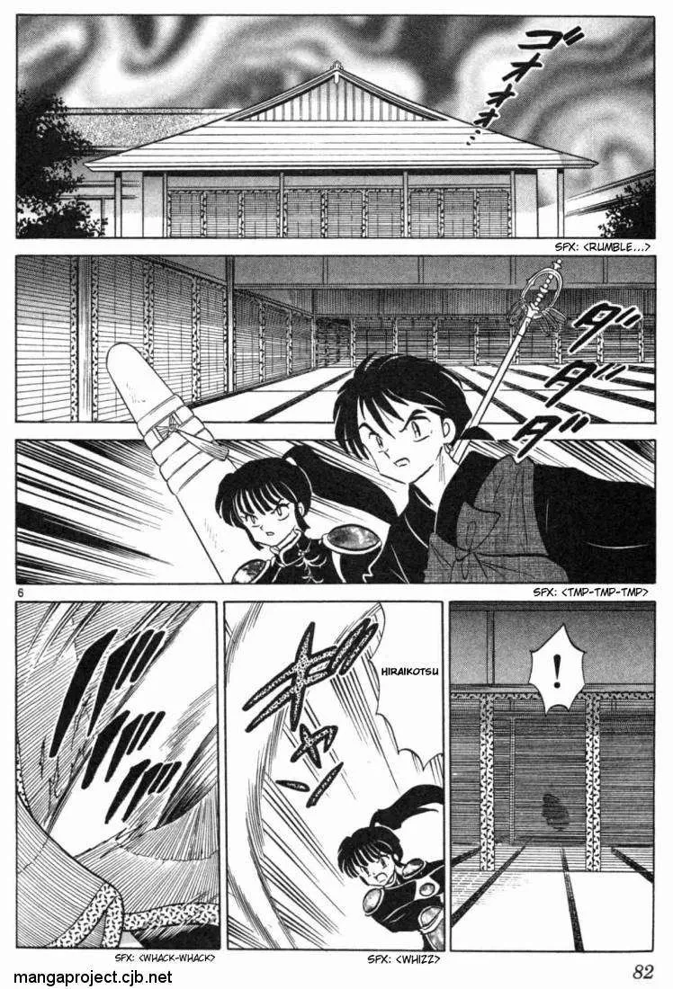Inuyasha Capítulo 143 en Línea - página 6