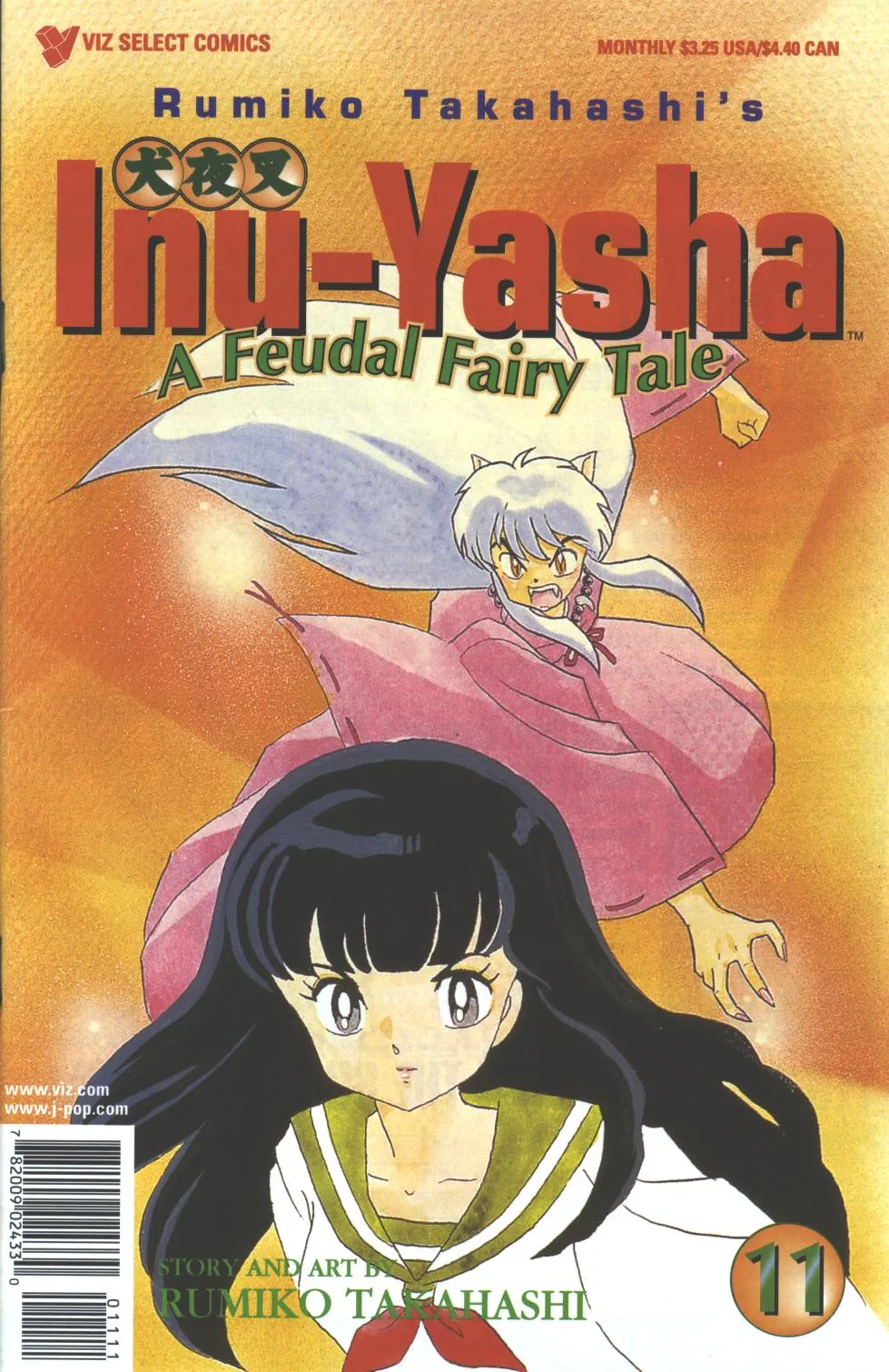 Inuyasha Capítulo 15 en Línea - página 1