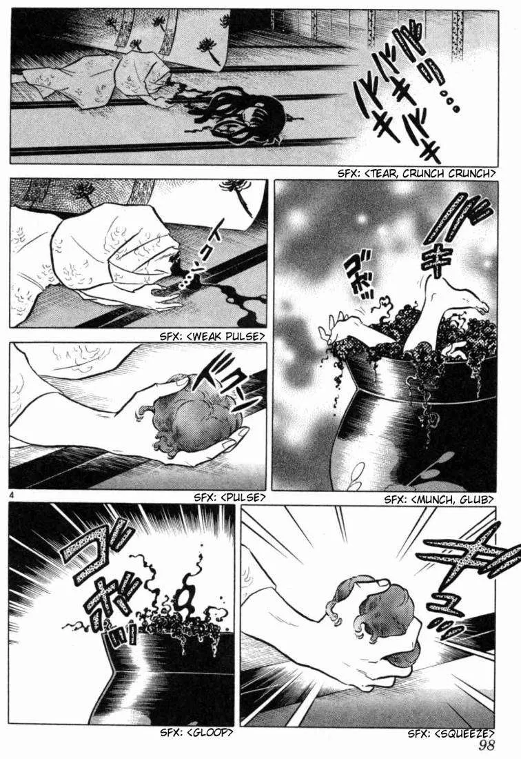 Inuyasha Capítulo 164 en Línea - página 4