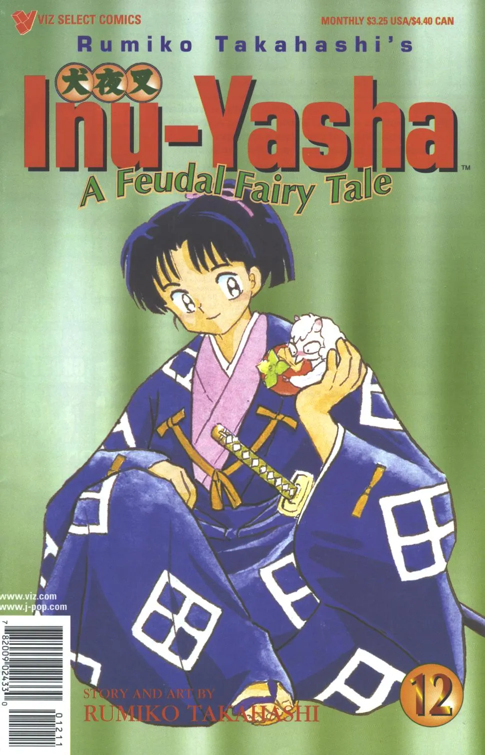Inuyasha Capítulo 17 en Línea - página 1