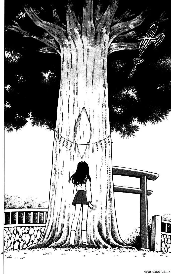 Inuyasha Capítulo 175 en Línea - página 14