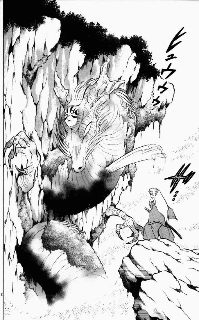 Inuyasha Capítulo 188 en Línea - página 12