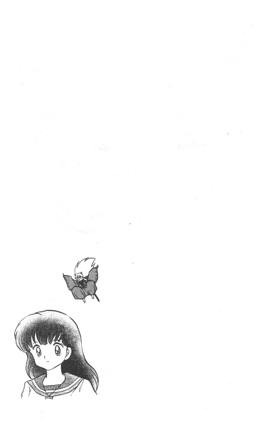 Inuyasha Capítulo 19 en Línea - página 2