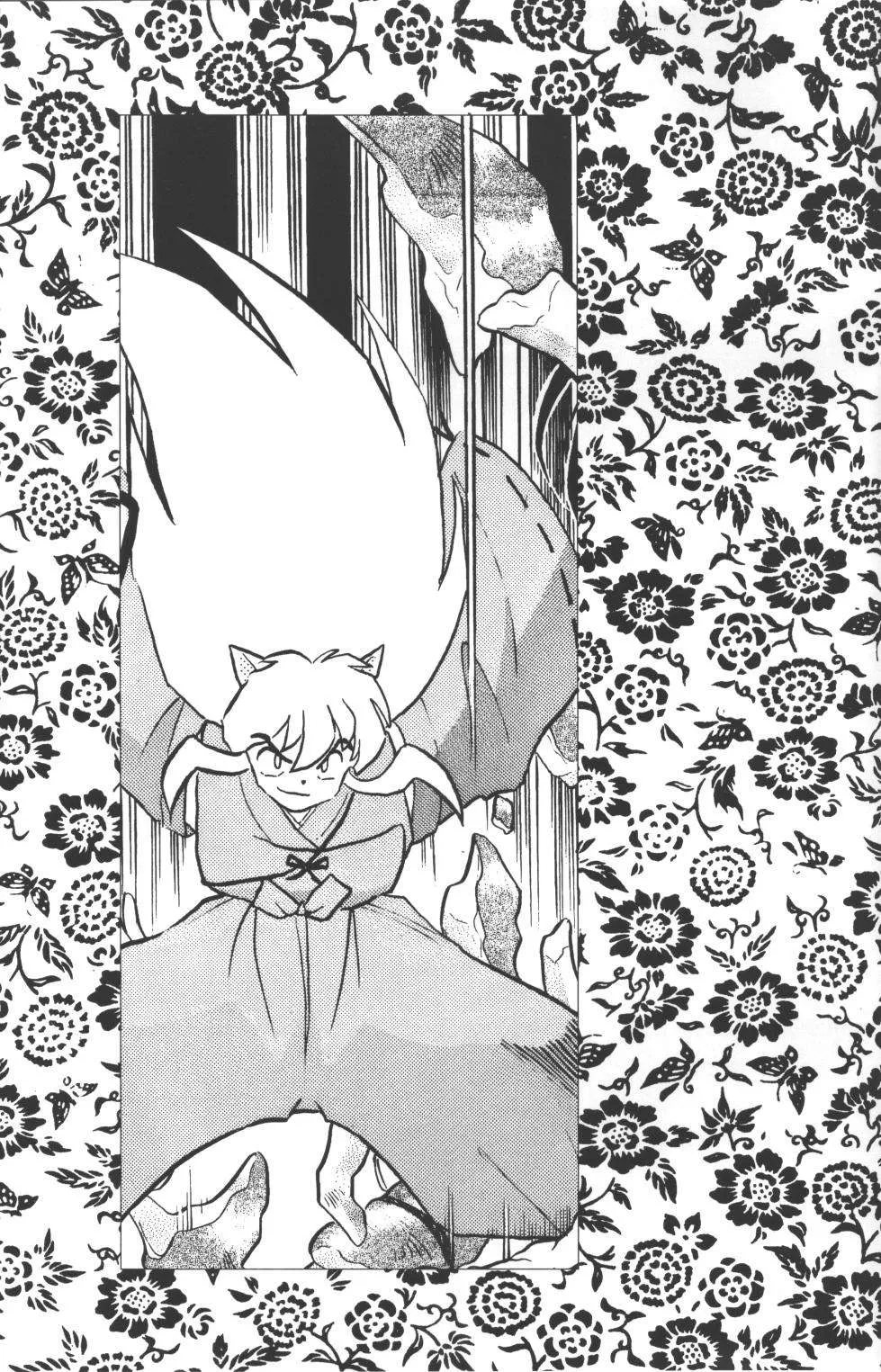 Inuyasha Capítulo 2 en Línea - página 1