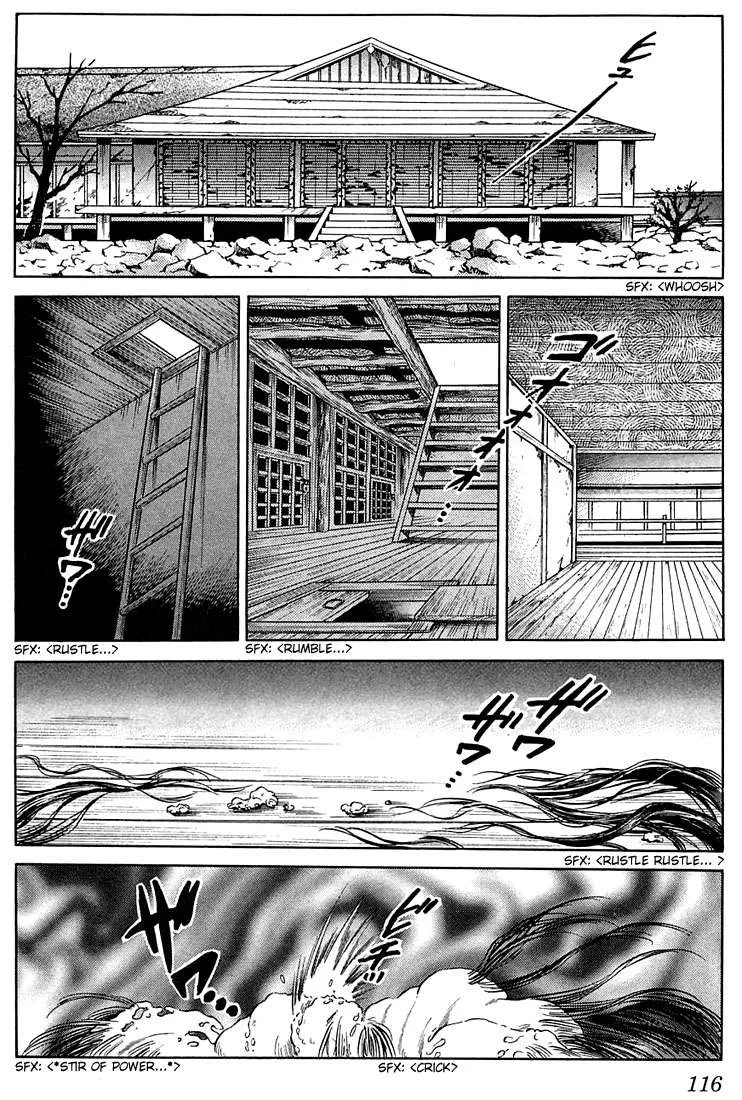 Inuyasha Capítulo 225 en Línea - página 4