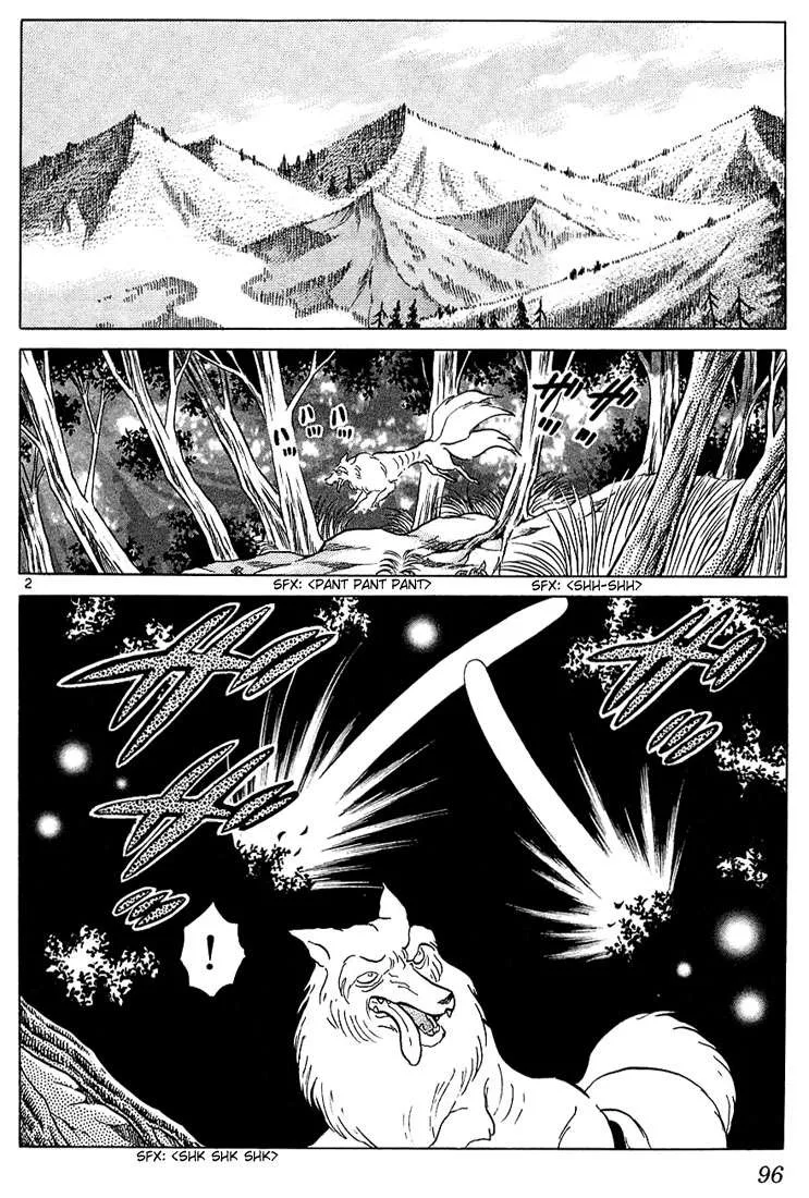 Inuyasha Capítulo 234 en Línea - página 2