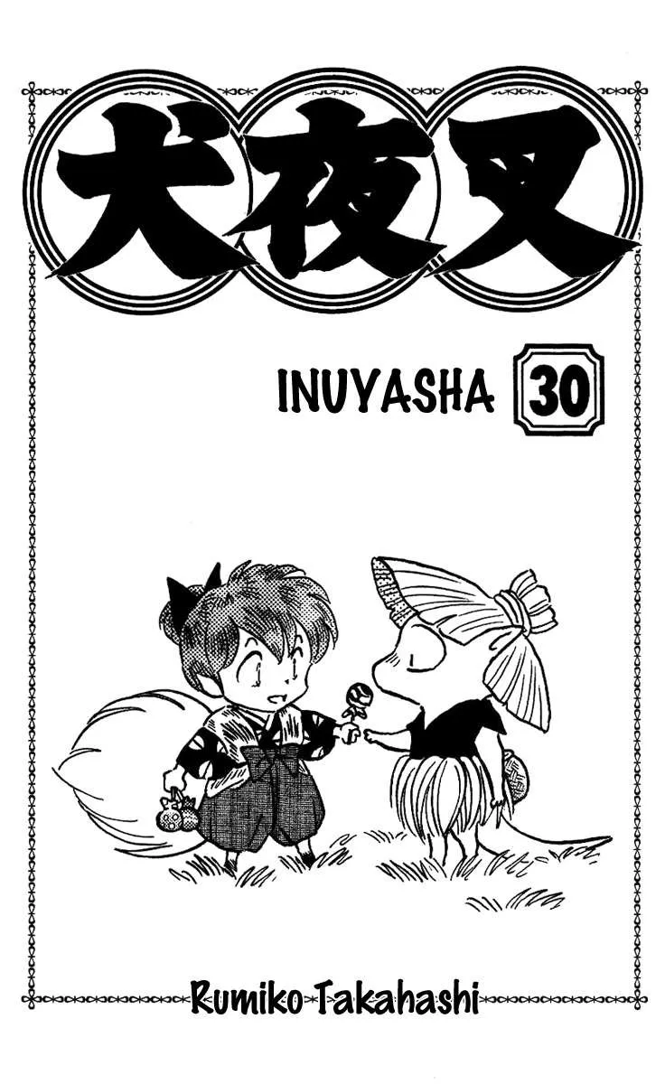 Inuyasha Capítulo 289 en Línea - página 2