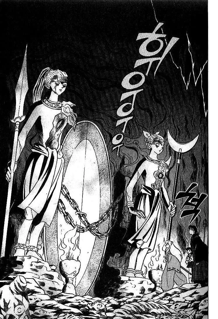 Inuyasha Capítulo 299 en Línea - página 8
