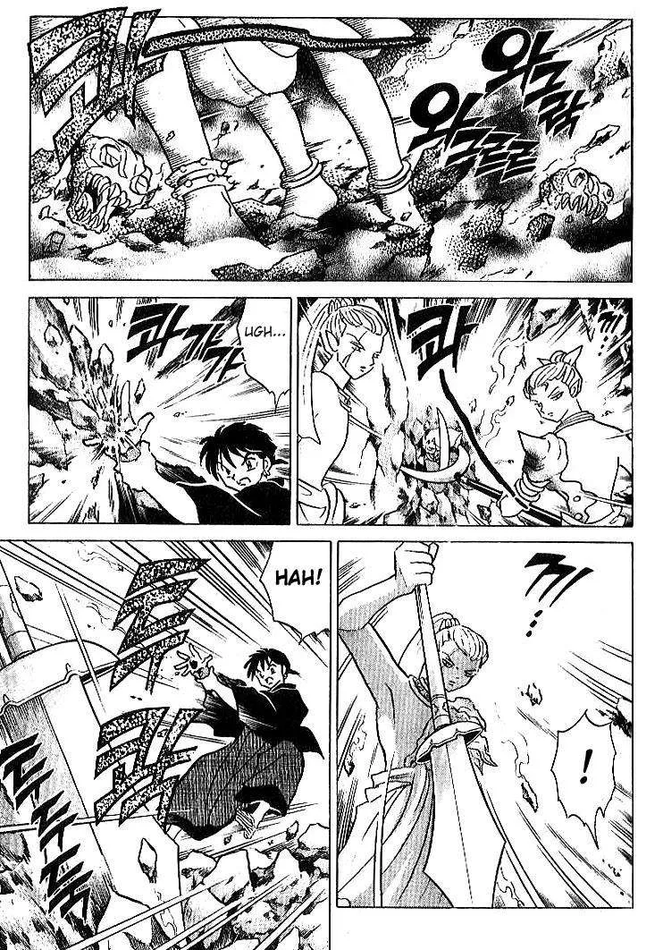 Inuyasha Capítulo 300 en Línea - página 7
