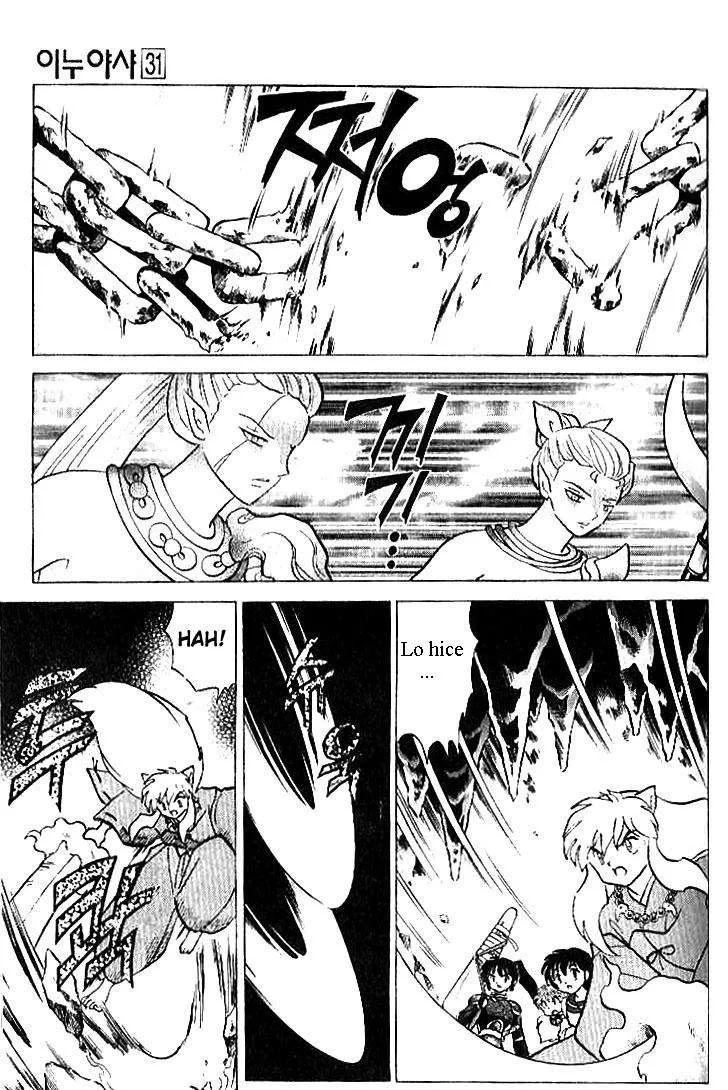 Inuyasha Capítulo 300 en Línea - página 15