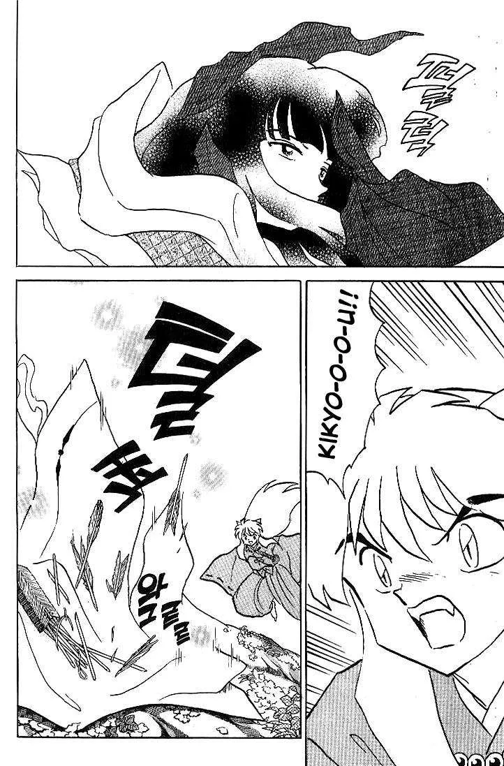 Inuyasha Capítulo 308 en Línea - página 10