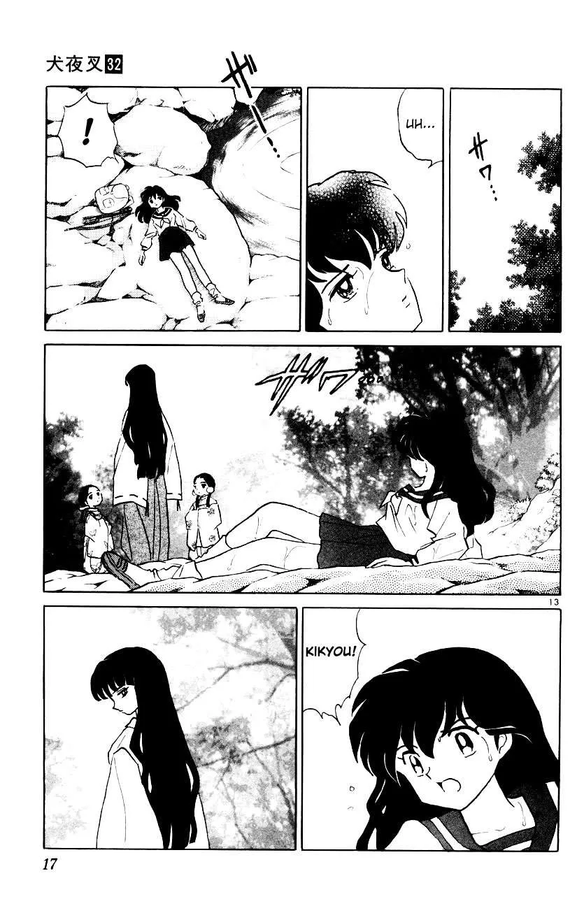 Inuyasha Capítulo 309 en Línea - página 15
