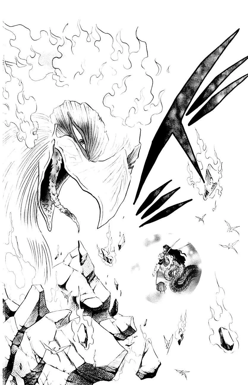 Inuyasha Capítulo 317 en Línea - página 4