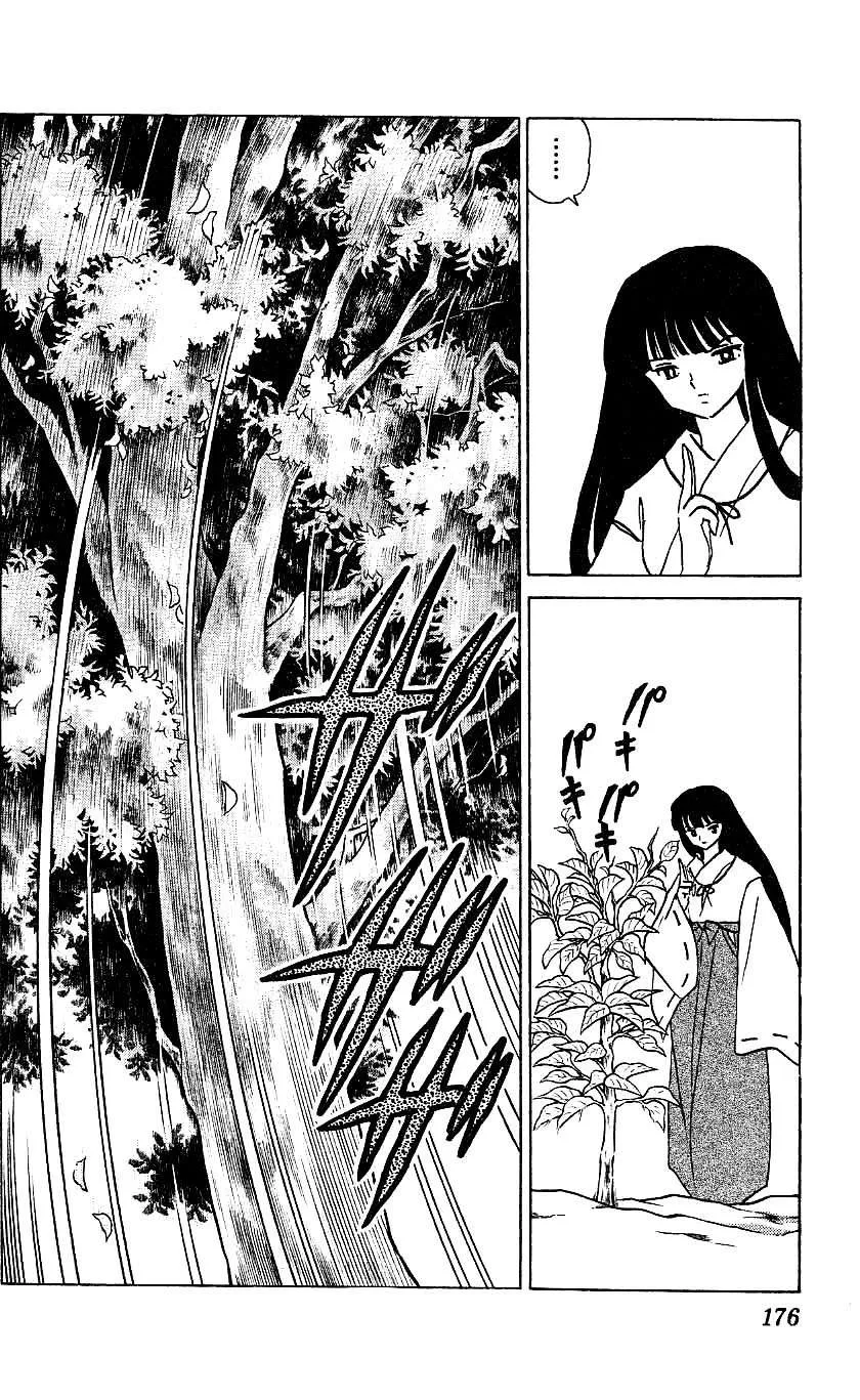 Inuyasha Capítulo 328 en Línea - página 8