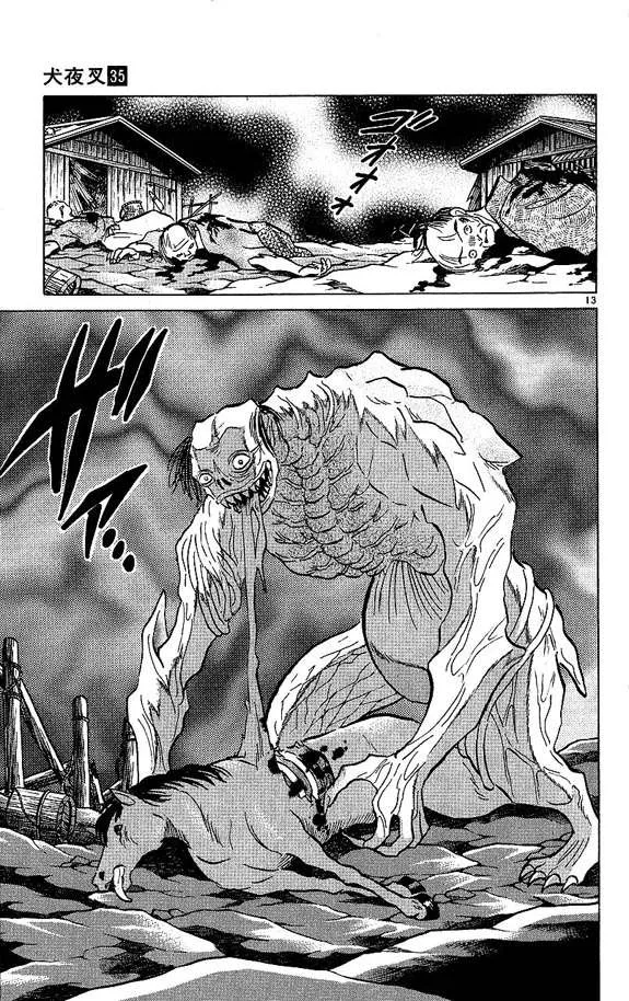 Inuyasha Capítulo 339 en Línea - página 14