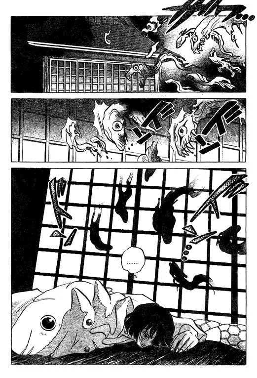 Inuyasha Capítulo 349 en Línea - página 6
