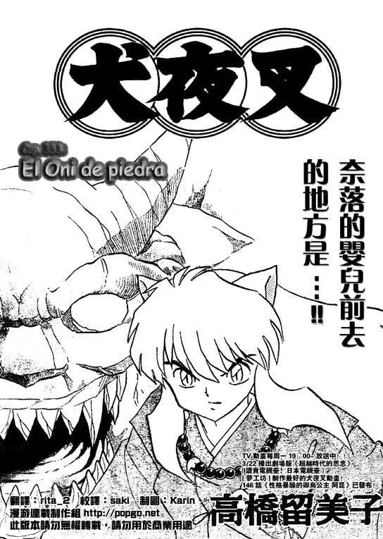 Inuyasha Capítulo 353 en Línea - página 1