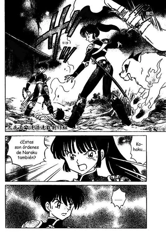 Inuyasha Capítulo 360 en Línea - página 14