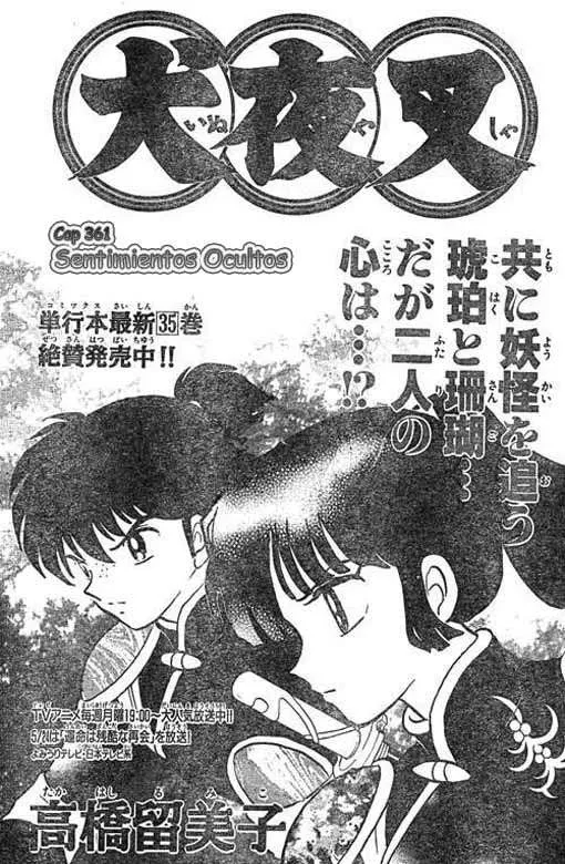 Inuyasha Capítulo 361 en Línea - página 1