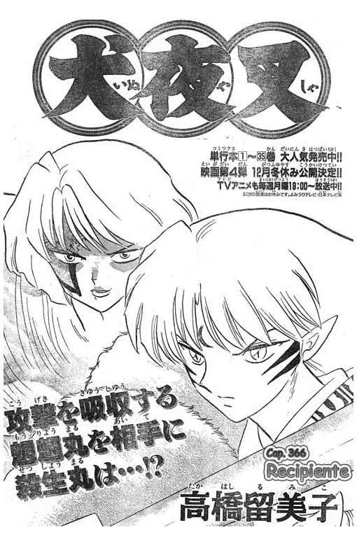 Inuyasha Capítulo 366 en Línea - página 1