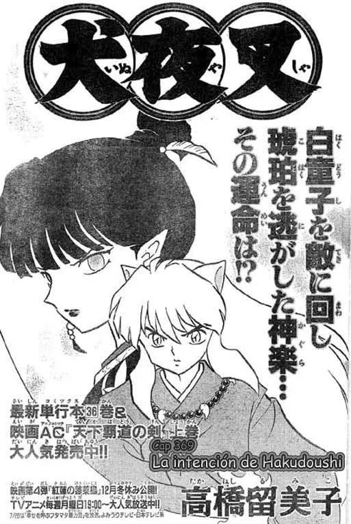 Inuyasha Capítulo 369 en Línea - página 1