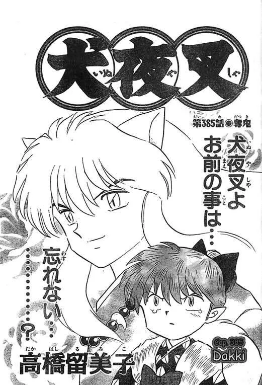 Inuyasha Capítulo 385 en Línea - página 1