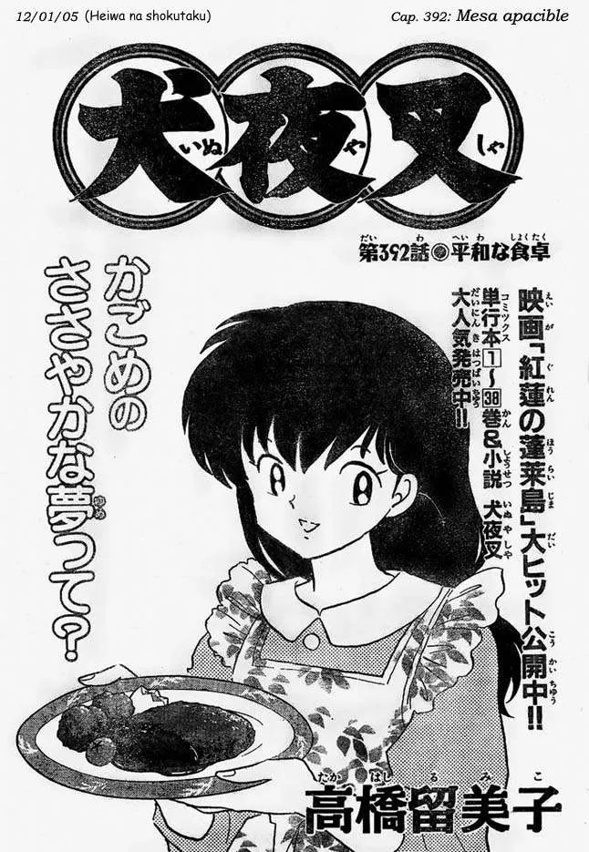 Inuyasha Capítulo 392 en Línea - página 1