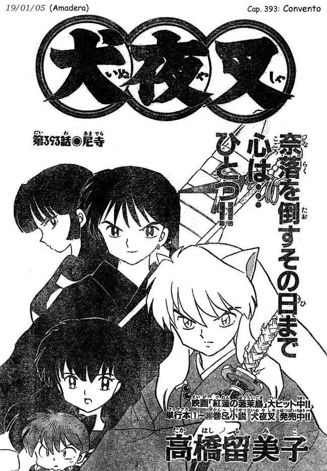 Inuyasha Capítulo 393 en Línea - página 1