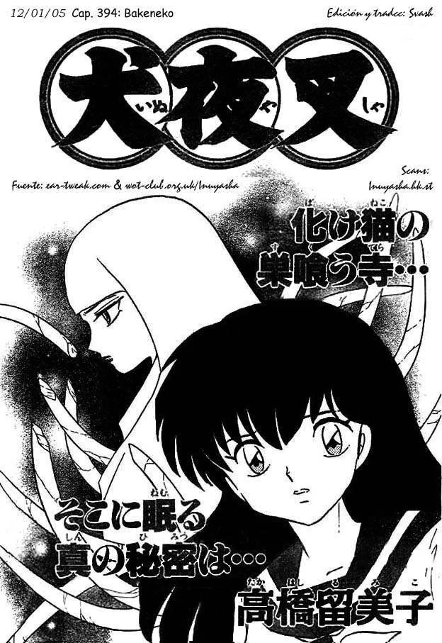 Inuyasha Capítulo 394 en Línea - página 1