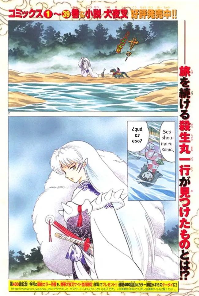 Inuyasha Capítulo 400 en Línea - página 3