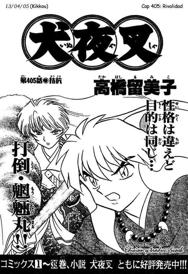 Inuyasha Capítulo 405 en Línea - página 1
