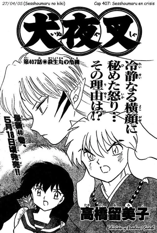 Inuyasha Capítulo 407 en Línea - página 1