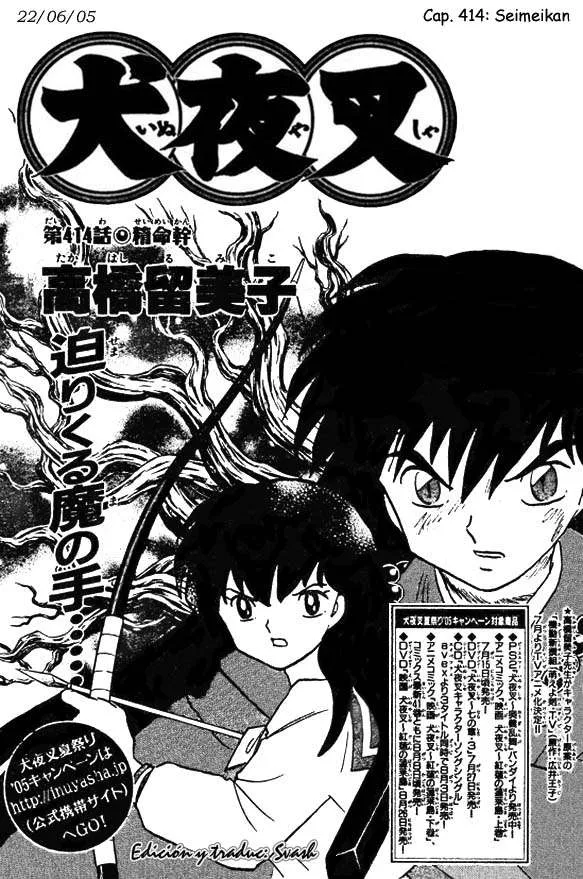 Inuyasha Capítulo 414 en Línea - página 1