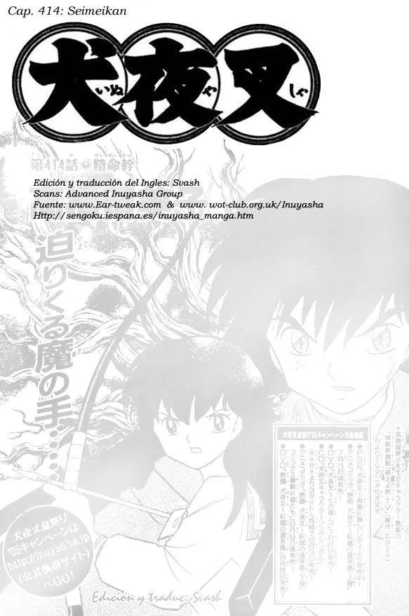 Inuyasha Capítulo 414 en Línea - página 19