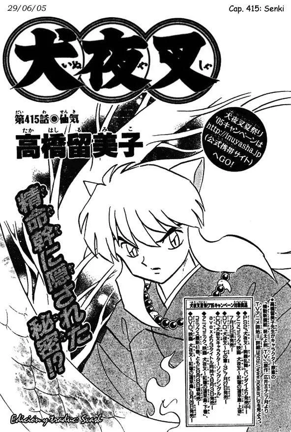 Inuyasha Capítulo 415 en Línea - página 1