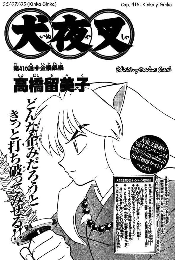 Inuyasha Capítulo 416 en Línea - página 1