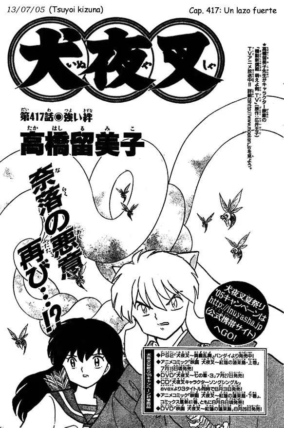 Inuyasha Capítulo 417 en Línea - página 1