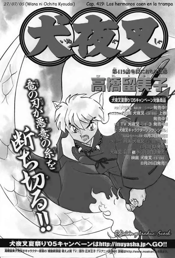 Inuyasha Capítulo 419 en Línea - página 1