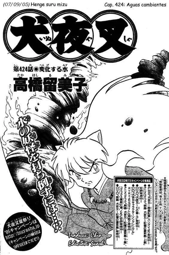 Inuyasha Capítulo 424 en Línea - página 1