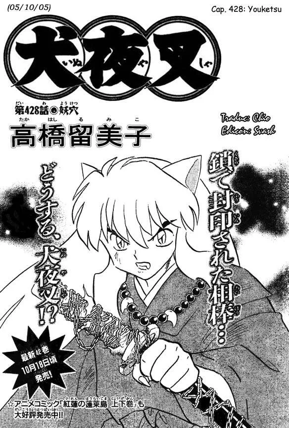 Inuyasha Capítulo 428 en Línea - página 1
