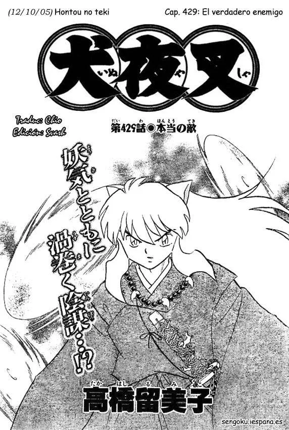 Inuyasha Capítulo 429 en Línea - página 1