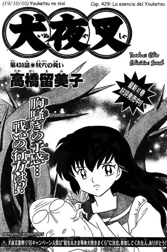 Inuyasha Capítulo 430 en Línea - página 1