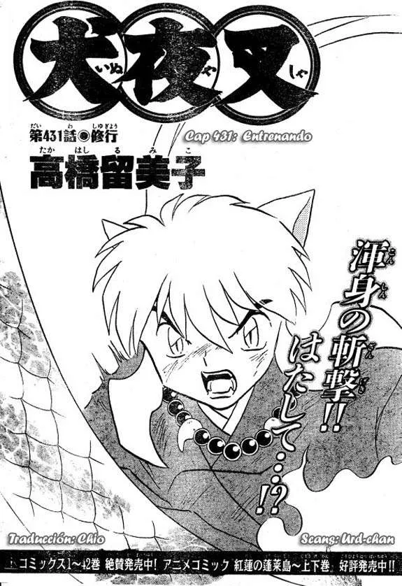 Inuyasha Capítulo 431 en Línea - página 1