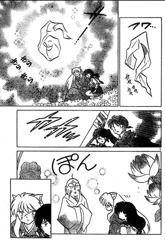 Inuyasha Capítulo 431 en Línea - página 7