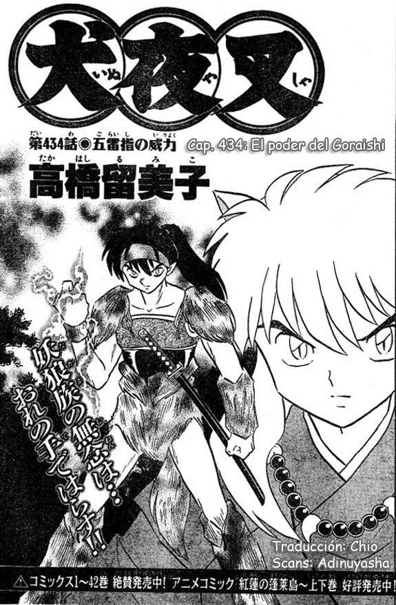 Inuyasha Capítulo 434 en Línea - página 1