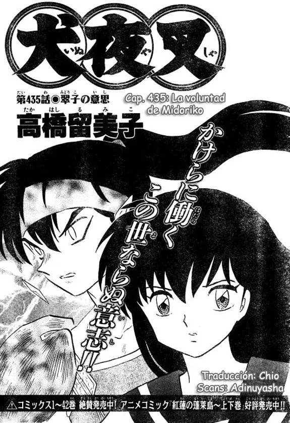 Inuyasha Capítulo 435 en Línea - página 1