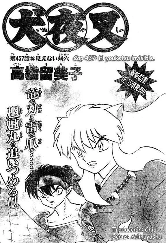 Inuyasha Capítulo 437 en Línea - página 1