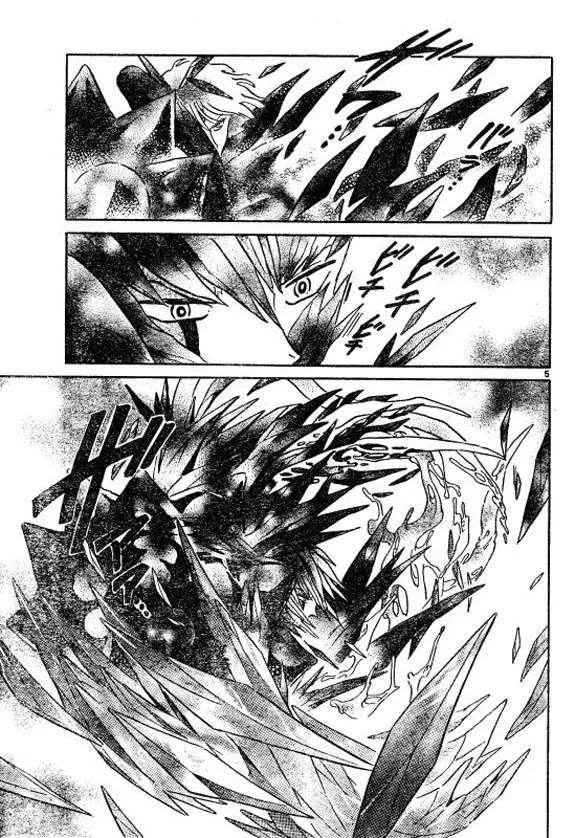 Inuyasha Capítulo 437 en Línea - página 5
