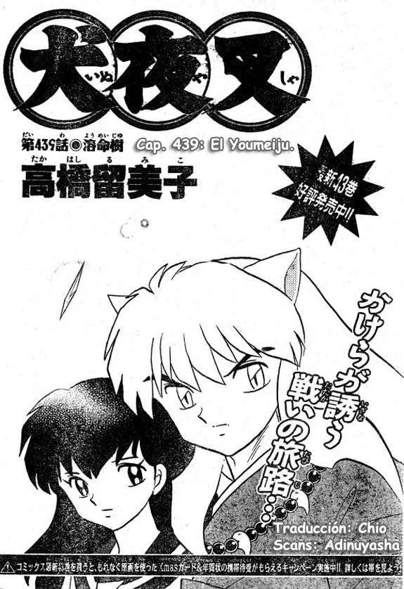 Inuyasha Capítulo 439 en Línea - página 1