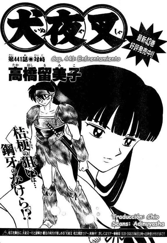 Inuyasha Capítulo 441 en Línea - página 1